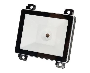 Programmable QR Bar Code Scanner Module